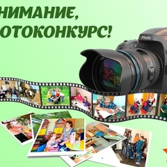 «#ЖИВИАКТИВНОПОЗИТИВНО!» - 2020