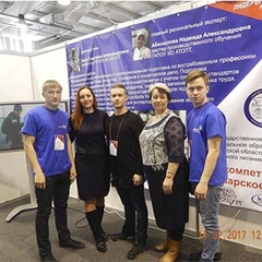 Чемпионат WorldSkillsRussia 2017!