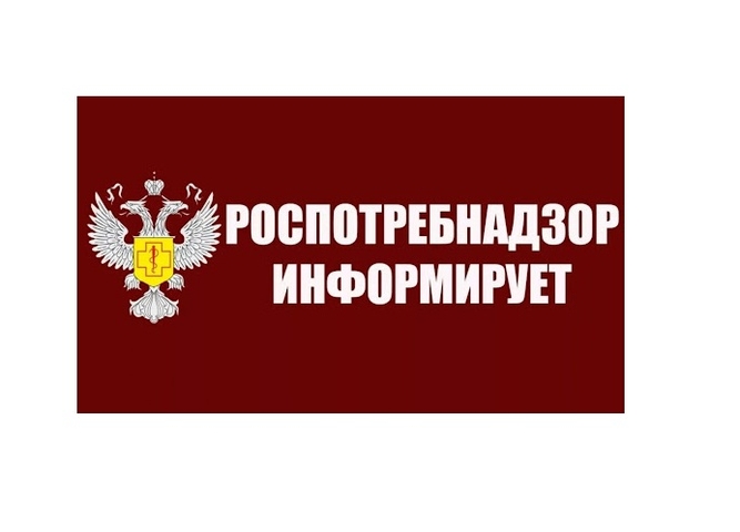 Постановление Главного Санитарного Врача по Иркутской области - 2021