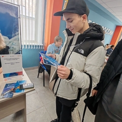 ярмарка вакансий