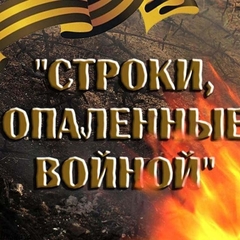 Олимпиада - 2025