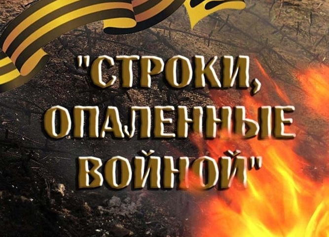 Олимпиада - 2025
