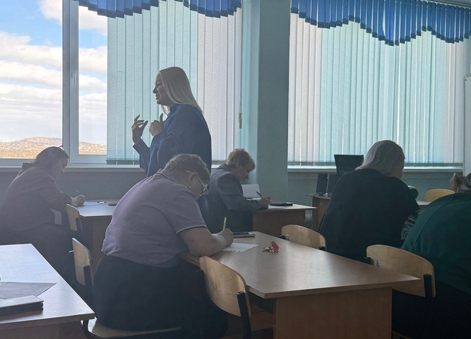 Снять напряжение: в Братском профессиональном техникуме прошёл тренинг для педагогов