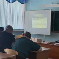 Снять напряжение: в Братском профессиональном техникуме прошёл тренинг для педагогов