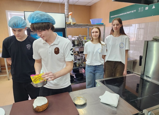 профессиональная проба «Сладкая профессия»