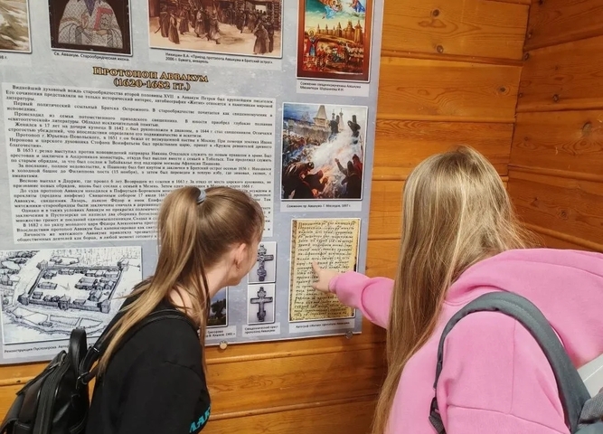 посещение выставки "история политической ссылки в братской волости"