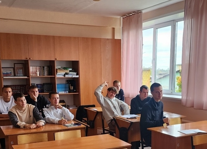 международный день распространения грамотности