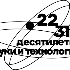 Федеральная кампания "Научные специальности 2.0" в рамках национального проекта "молодежь и дети"