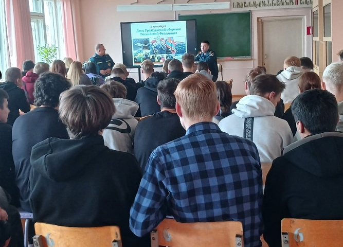 встреча студентов с сотрудниками 26-й пожарно-спасательной части