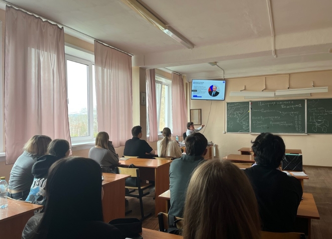 день воссоединения