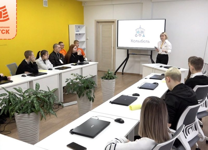 Навигатор в семейную жизнь - 2024
