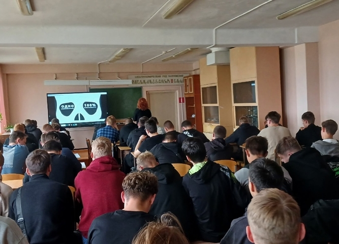 встреча студентов с региональным прелставителем центра профилактики наркомании